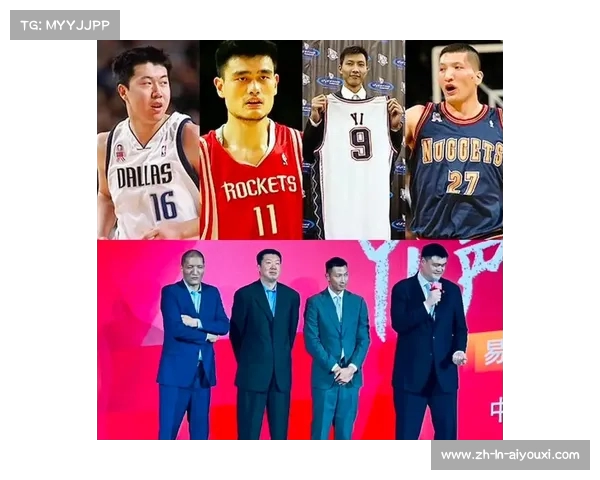 王治郅技术优于姚明的原因与姚明的身体素质分析