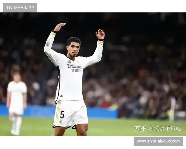 金童奖创始人揭秘贝林厄姆心中的皇马天才超越自我