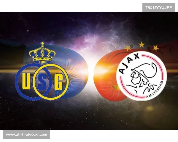 阿贾克斯夺得欧联杯冠军的辉煌历史与其作为世界顶尖球队的地位分析