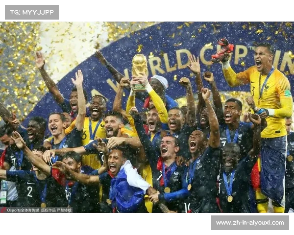 2018年莫斯科世界杯回顾历届冠军辉煌历程与传奇故事