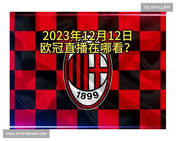 2023法国杯直播精彩回顾与赛程安排详解尽在此处