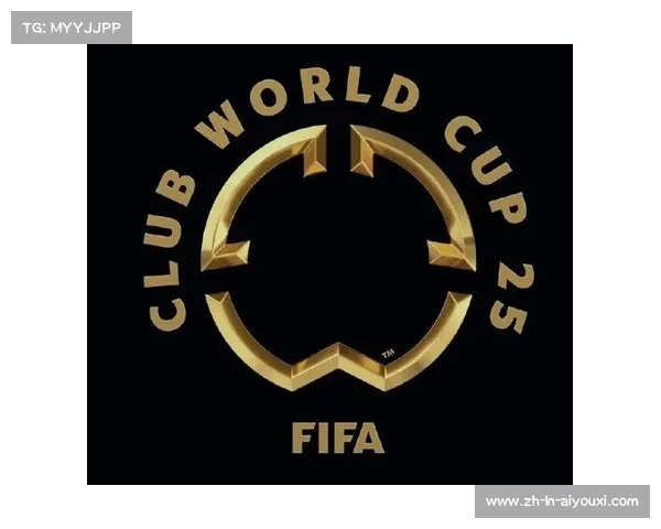 2025年首届新世俱杯精彩落幕 全球顶级俱乐部争锋决胜巅峰