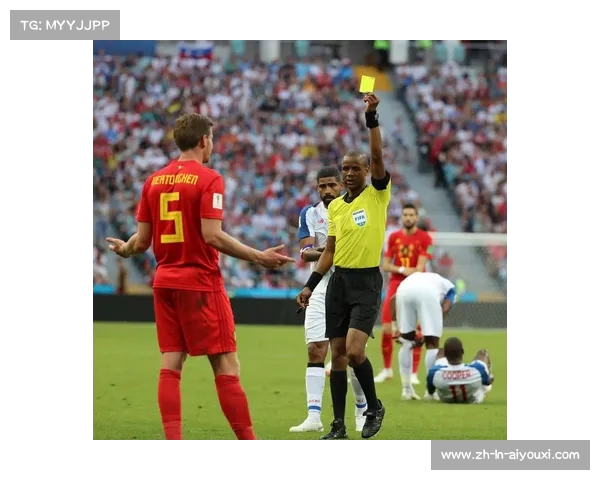 世界杯半决赛黄牌规则解析及清零政策详解