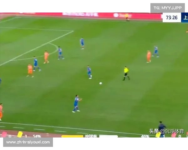 中超后腰定位解析及技术特点探讨集中展现多元化战术价值