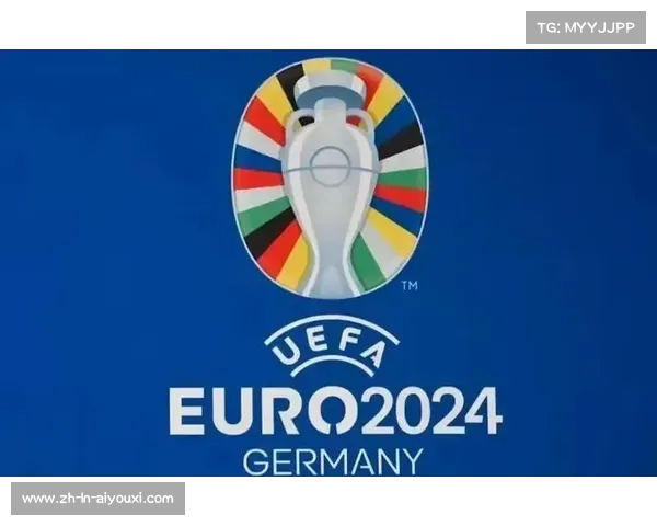 欧洲杯正赛全景解析赛程球队分析及赛季精彩预测