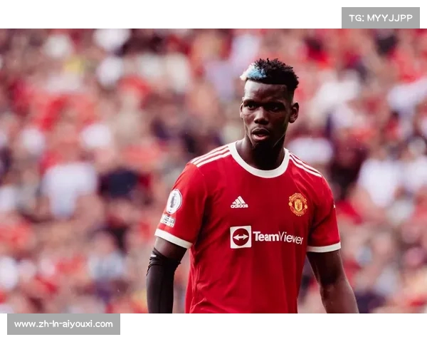 法国前国脚力挺博格巴相信他被误导的情感与纯粹之道