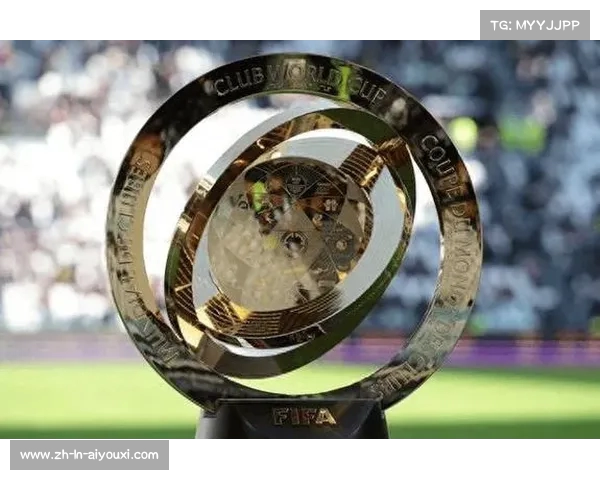 新版世俱杯美国开幕 最高夺冠奖金可达1.25亿人民币