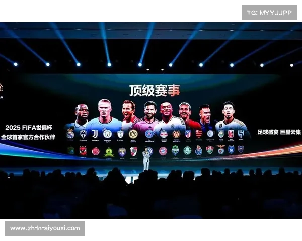 海信100吋电视亮相FIFA国际转播中心携手AI技术助力世俱杯转播首次突破