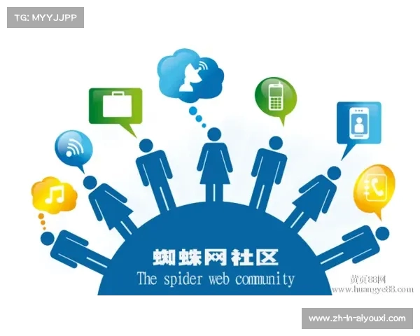 首届新版世俱杯面临安全疑虑考验 多方关注赛事顺利进行