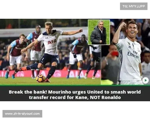 凯恩30岁身价逆势飙升至1.1亿欧重返亿元俱乐部的辉煌之路