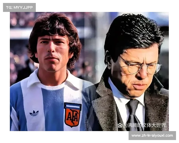 纪念阿根廷1978年世界杯冠军及其辉煌背后的传奇教练 纪念阿根廷1978年世界杯冠军及其辉煌背后的传奇教练