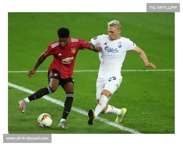 哥本哈根再创历史曼联意外翻车谱写足球新童话