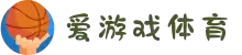 AYX·爱游戏「中国」官方网站_AYX SPORTS